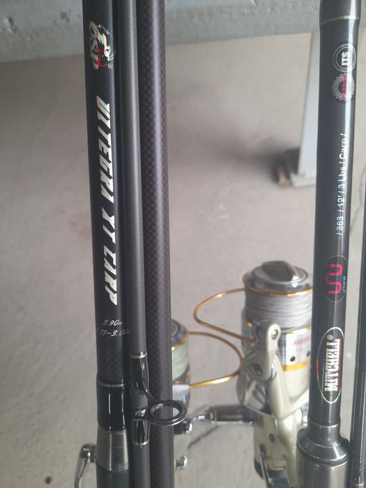 Продаётся карповый комплект 3.90 -4 шт