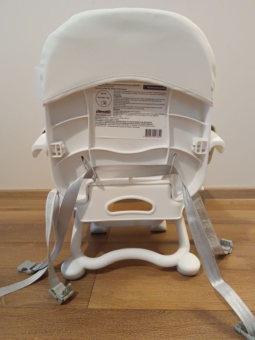 Повдигащо столче за хранене Chipolino