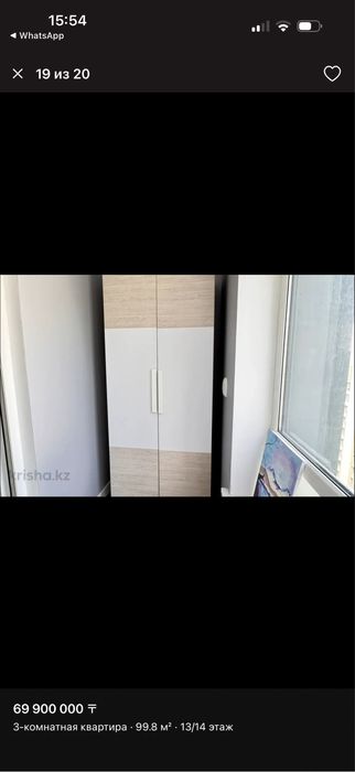 Продаю шкафы, тумбы, кухня