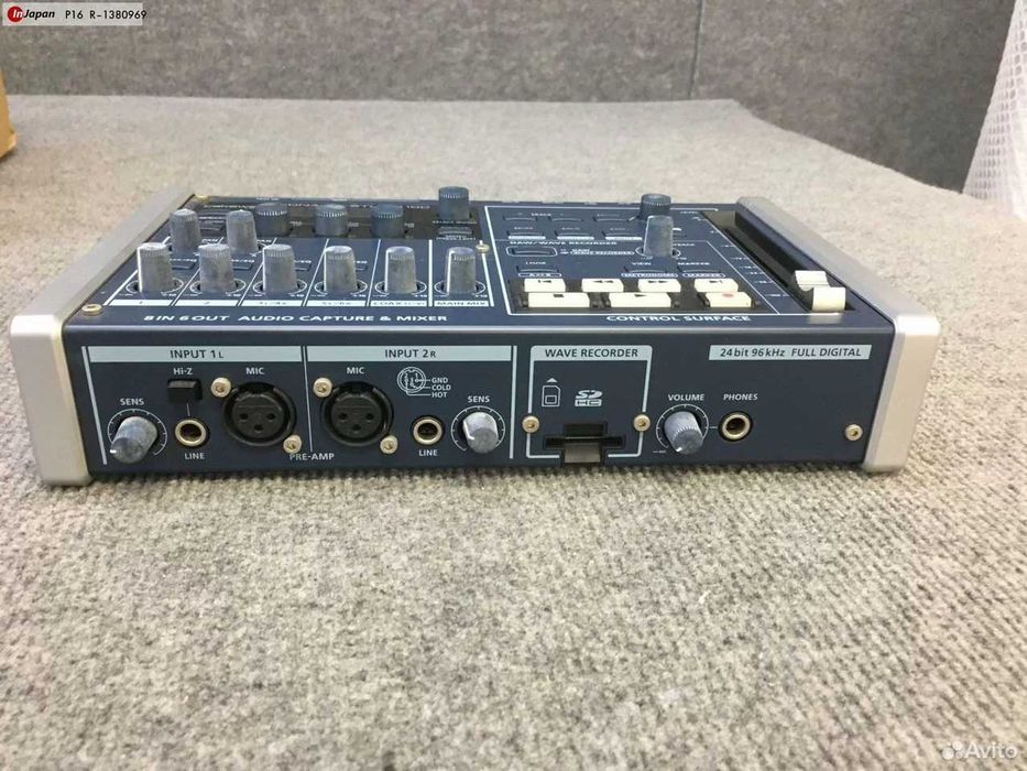 Roland Sonar V-Studio 100