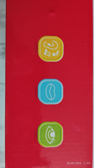 Гимнастика за бебче