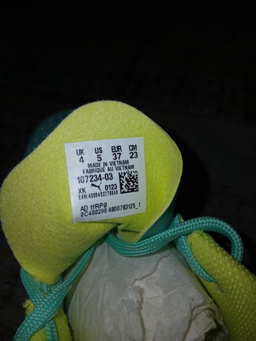 Бутони Puma чисто нови оригинални