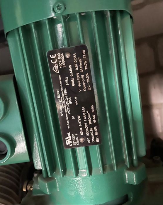 Насос циркуляционный Wilo