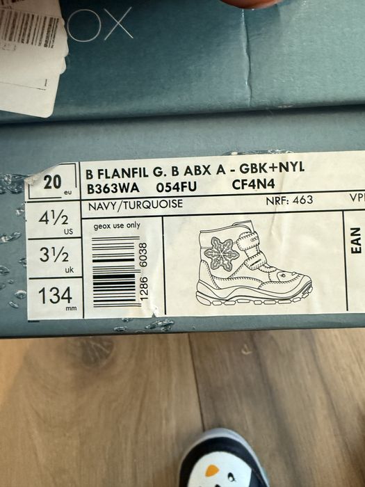 Geox светещи ботушки 20 размер