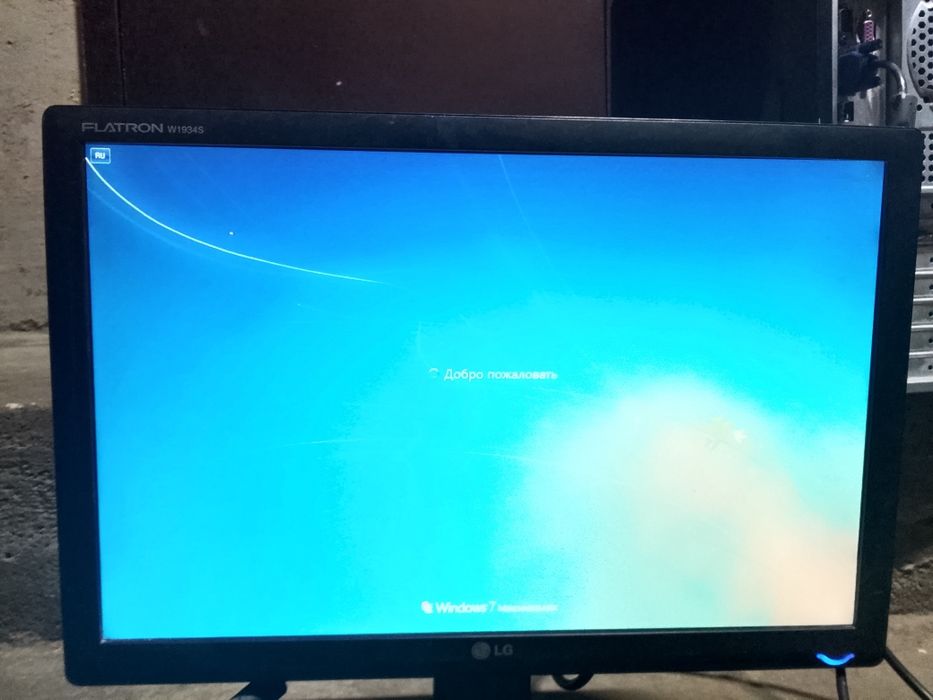 Рабочая катпайды жаксы істит