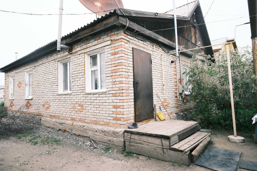 ПРОДАМ Частный Дом г. Костанай
