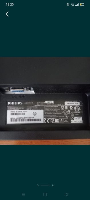 Монитор philips 223v5l