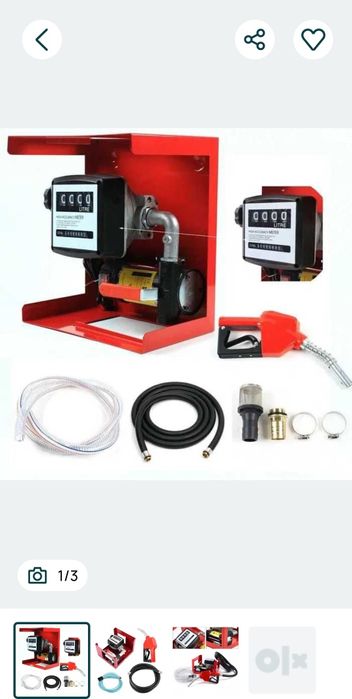 Помпа за източване на гориво и масла