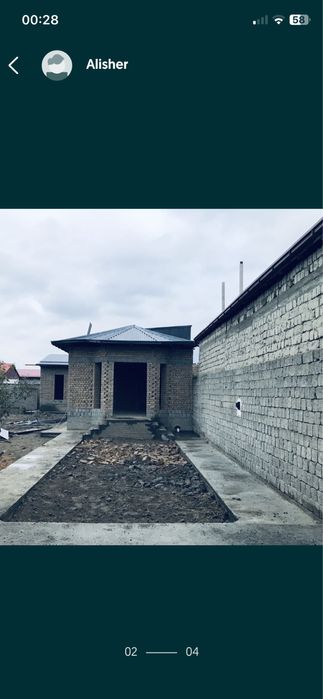 Тезда. 6.5 сотик 4 хона коробка