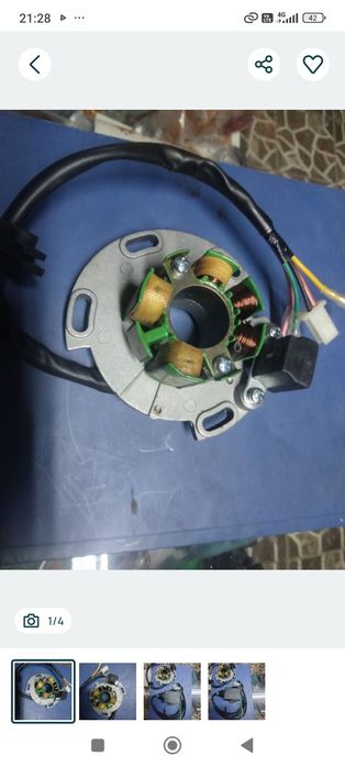Stator , volanta și cdi pt KTM 2t săi 4t , Suzuki rm 125/250