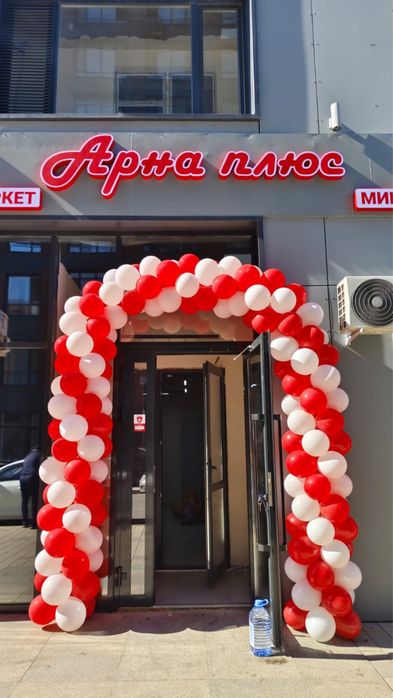 Гүлдер мен шарлар жеткізумен Астана