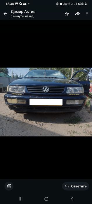 Продам Фольксваген пассат универсал