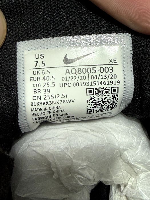 Оригинальные кроссовки Nike Pegasus 36 Shield