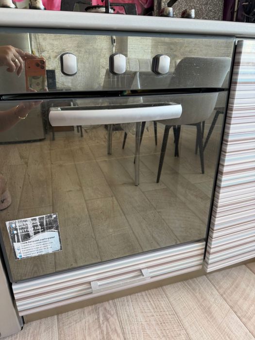 Куханный гарнитур