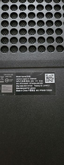 Ноутбук Lenovo Legion 5