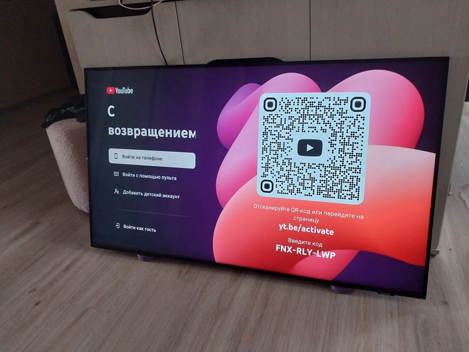 Большой 4К смарт телевизор Samsung 2026г.