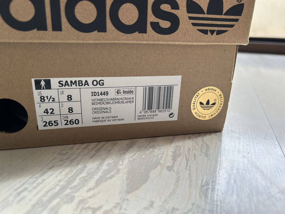Adidas Samba OG лимитиран модел