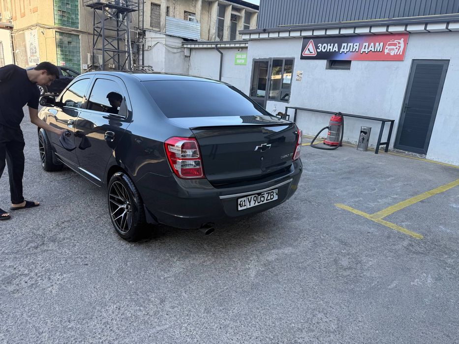 Cobalt srochna 2023