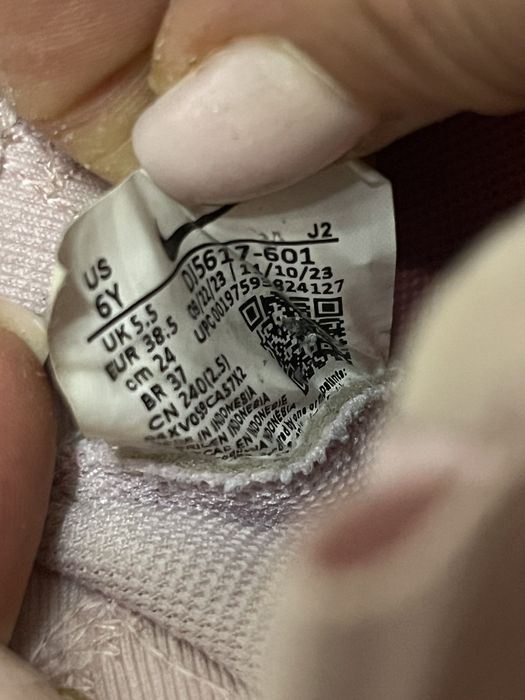 Бутонки Nike 38,5номер