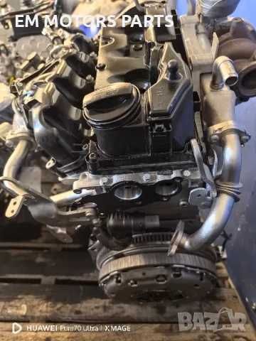 Двигател за фолксваген крафтер 2.0 тди код на двигател CKT