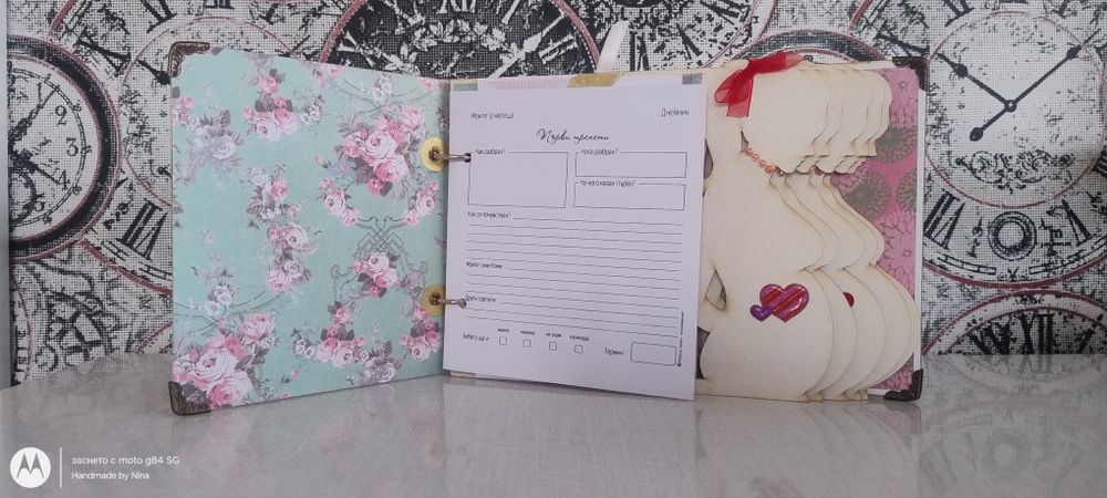 Ръчно изработен албум-Моите 9 месеца