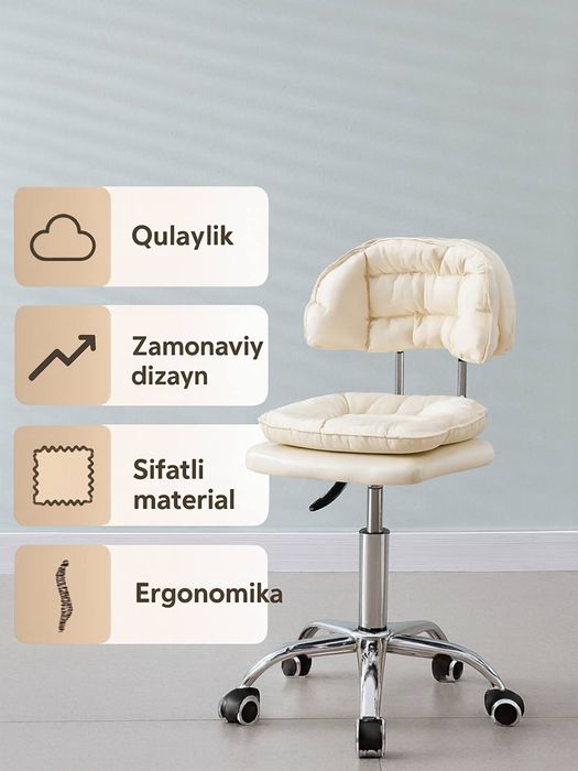 офисное кресло Premium с мягким сиденьем
Описание: