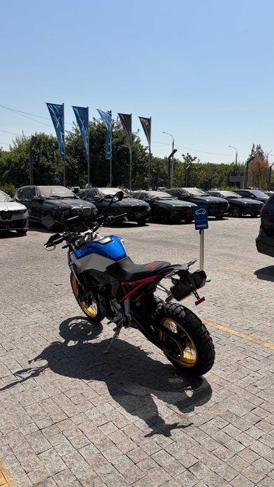 BMW F900GS GS Trophy 2026