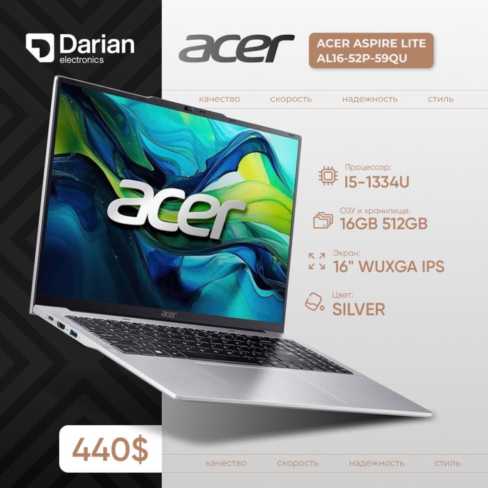Notebook acer cor i5