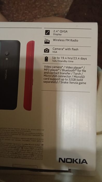 Телефон Nokia 150 4G