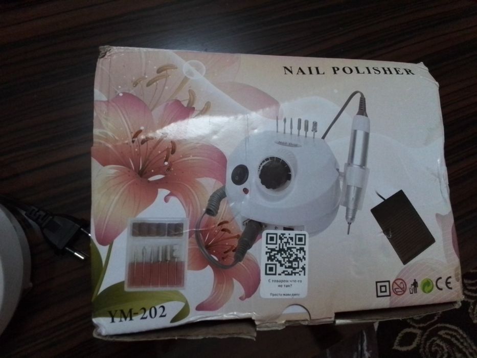 Tirnoq uchun manikyur  pedikyur aparat