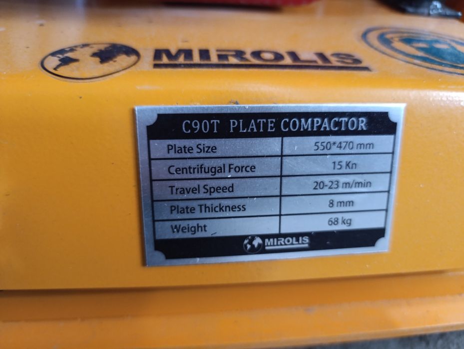 Вибраплита вибротамбовка  Vibraplita