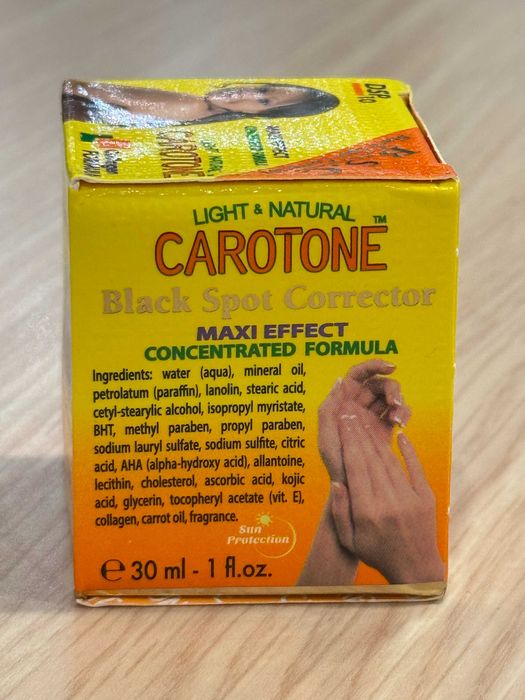 Козметичен крем B.S.C. natural Carotone