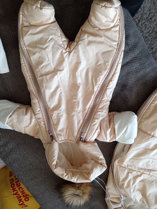 Комбинезон с конвертом