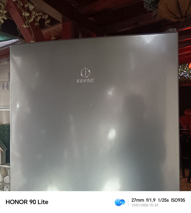 Хладилник INDEZID