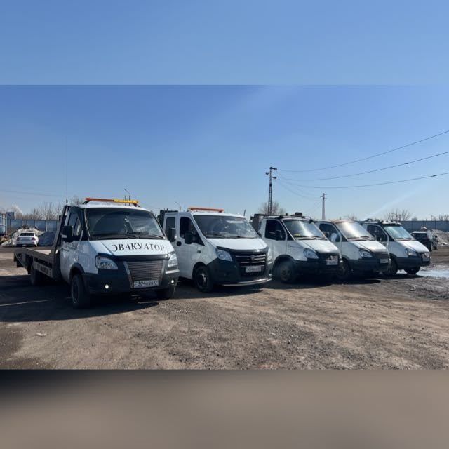 Эвакуатор арзан бага
