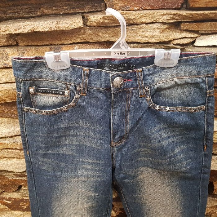 Blugi bărbați Philipp Plein !!!