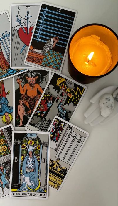 Карты Таро новые