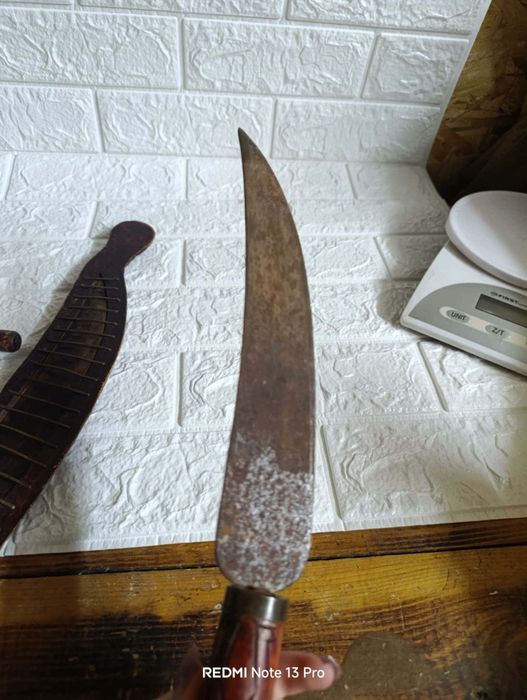 Стар Африкански Ханджар кумая джамбия