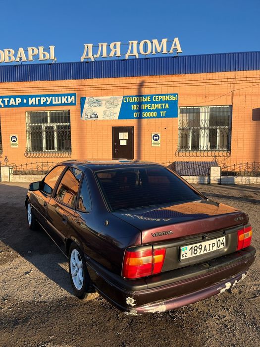 Продам опель вектра