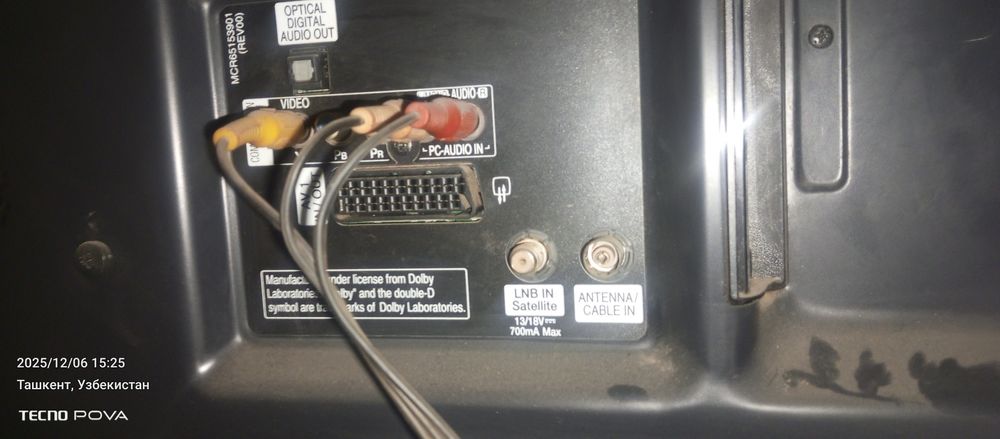 Телевизор LG 50PB560U Оригинал Корея