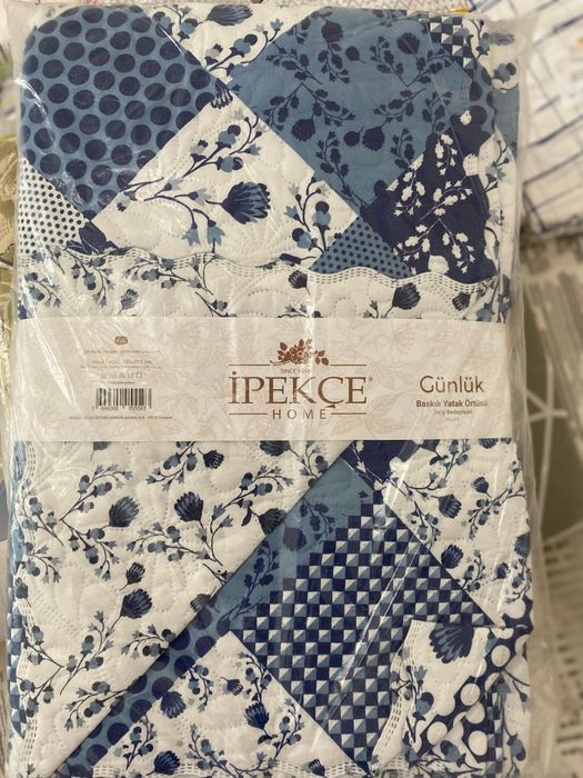 Үйге қажетті заттар текстиль