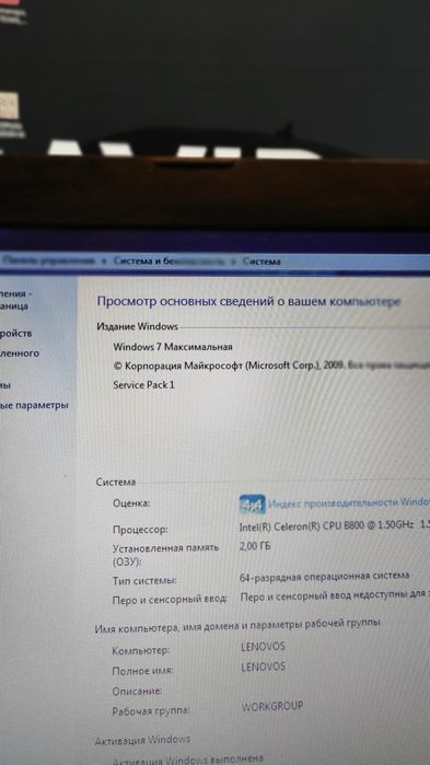 Продается ноутбук lenovo B570e в хорошем состоянии. Покупали в России.