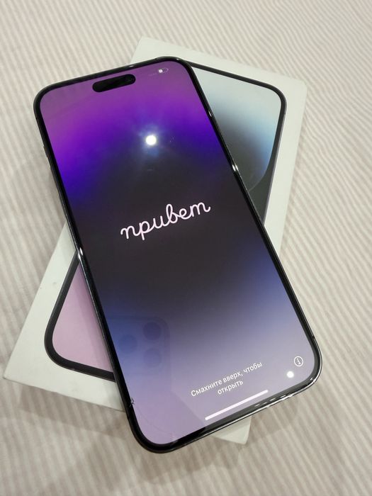 Iphone 14 pro max 256 gb