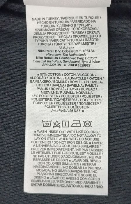 Nike Court DRI-FIT Rafa Nadal Tee оригинална тениска ръст 137-147см Найк Рафа Надал тенис спорт фланелка