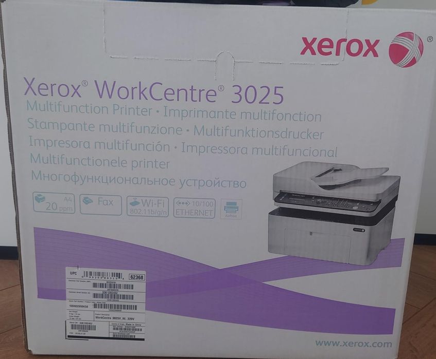 Принтер 3в1 Xerox WorkCentre 3025