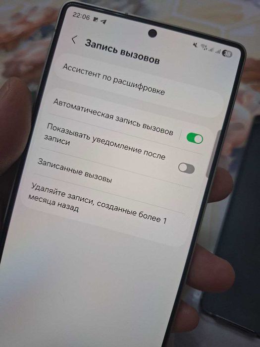 Samsung s25 ultra (1-oylik telefon)