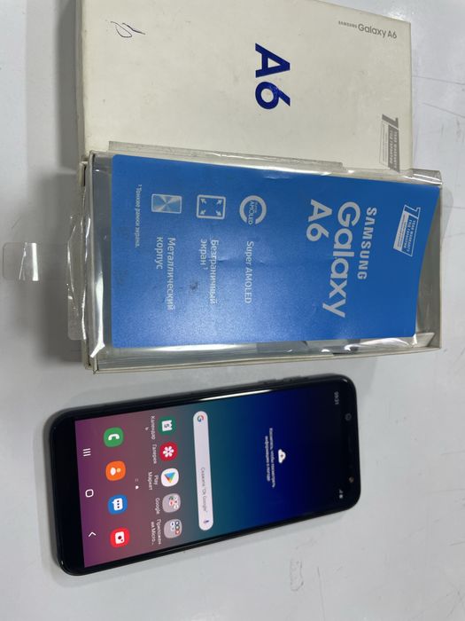 Samsung A6 3x32gb sotiladi