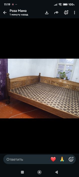 Тапчан срочно сатылады