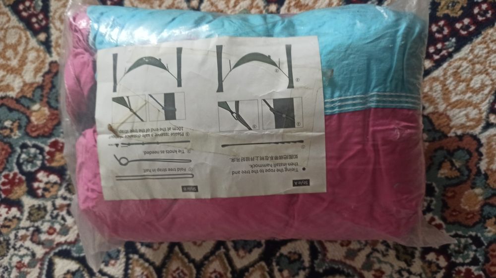 Продам гамак (новый)