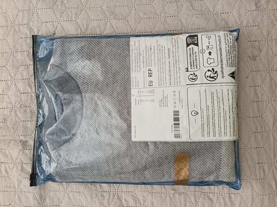 Нов мъжки пуловер